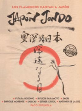 portada Japón Jondo: Los Flamencos Cantan a Japón (in Spanish)