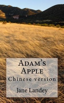 portada Adam's Apple: Chinese version (Chinese Edition)
