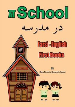 portada Farsi - English First Books: At School