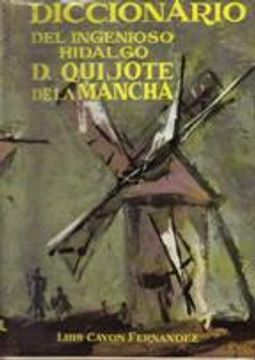 portada Diccionario del Ingenioso Hidalgo don Quijote de la Mancha