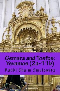 portada Gemara and Tosfos: Yevamos (2a-11b) (in English)