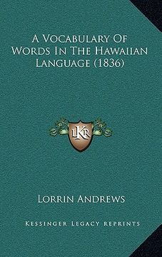 portada a vocabulary of words in the hawaiian language (1836) (en Inglés)