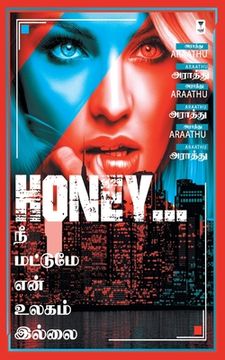 portada Honey Nee Mattume En Ulagam Illai (in Tamil)