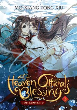 portada Heaven Official&#39; S Blessing: Tian Guan ci fu (Novel) Vol. 3 (libro en Inglés)
