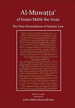 portada Al-Muwatta of Imam Malik 