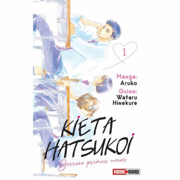 portada Kieta Hatsukoi: Borroso Primer Amor 01