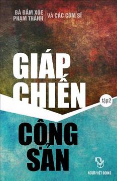 portada Giap Chien Cong San: Quyen 2 (en Vietnamita)