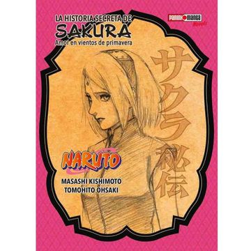 portada La Historia Secreta de Sakura (Naruto) (in Spanish)
