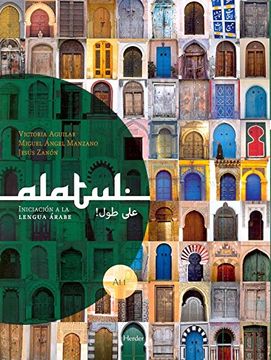 portada Alatul Iniciación a la Lengua Arabé