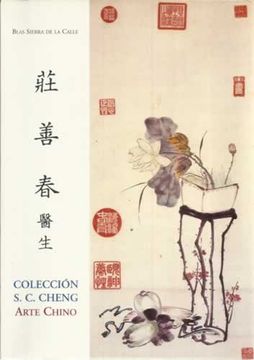 portada Colección S.C. Cheng. Arte chino