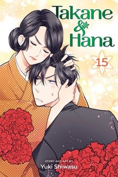 portada Takane & Hana, Vol. 15 (en Inglés)