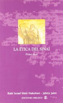 portada La Ética del Sinaí (Narrativa) (in Spanish)