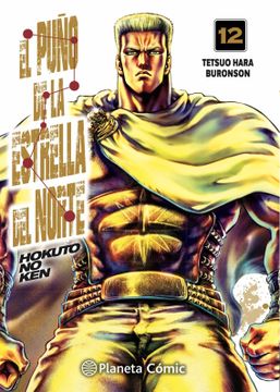 portada El Puño de la Estrella del Norte (Hokuto no Ken) nº 12 (in Spanish)