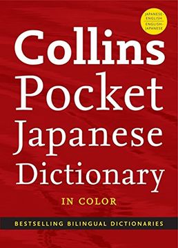 portada Collins Pocket Japanese Dictionary (Collins Language) (in English)