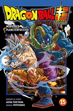 portada Dragon Ball Super 15 (en Alemán)