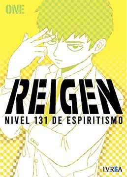 portada Reigen, Nivel 131 de Espiritismo 1 (in Spanish)