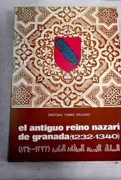 portada Antiguo Reino Nazari de Granada el