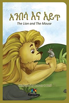 portada Anbesa'Na Ayit - the Lion and the Mouse - Amharic Children'S Book 