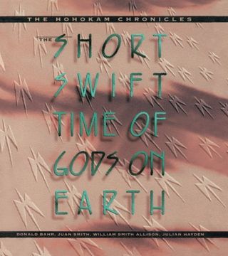 portada The Short, Swift Time of Gods on Earth (in English)