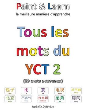 portada Tous les mots du YCT 2 (in French)
