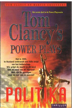 portada Tom Clancy's Powerplay - Politika