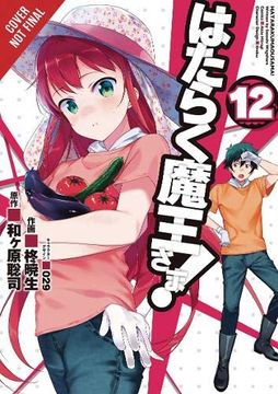portada The Devil is a Part-Timer! , Vol. 12 (Manga) (The Devil is a Part-Timer! Manga) (in English)