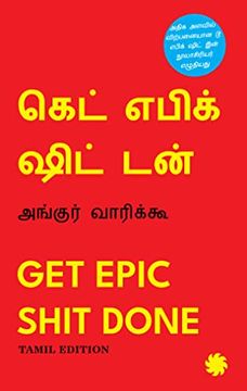 portada Get Epic Shit Done Tamil