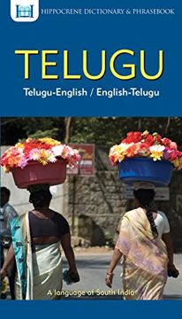 portada Telugu-English/English-Telugu Dictionary & Phras (Telugu Edition) (en Inglés)