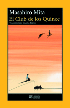 portada CLUB DE LOS QUINCE, EL (en Castellano)