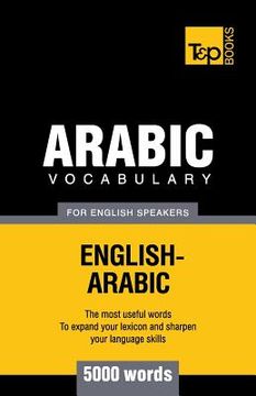 portada Arabic vocabulary for English speakers - 5000 words (in English)