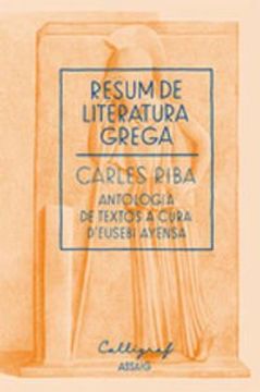 portada Resum De Literatura Llatina (assaig (catalan)) (en Catalá)