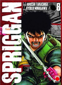 portada Spriggan Maximum 8 (in Spanish)