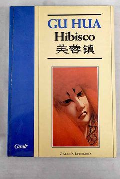 portada Hibisco (in Spanish)
