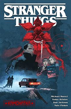 portada Stranger Things: Kamchatka (Graphic Novel) (en Inglés)