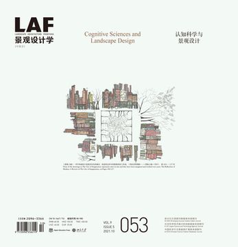 portada Landscape Architecture Frontiers 053: Cognitive Sciences and Landscape Design (en Inglés)