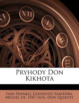 portada Pryhody Don Kikhota (en Ucrania)