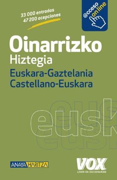 portada Oinarrizko Hiztegia Euskara-Gaztelania/Castellano-Euskera