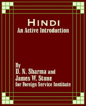 portada hindi: an active introduction (en Inglés)