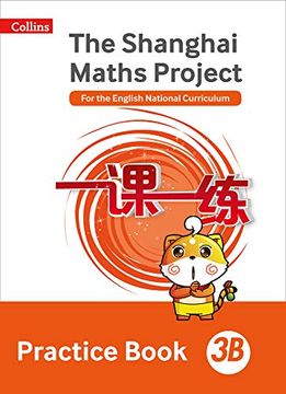 portada The Shanghai Maths Project Practice Book 3b (Shanghai Maths) (en Inglés)