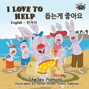 portada I Love to Help: English Korean Bilingual Edition (English Korean Bilingual Collection)