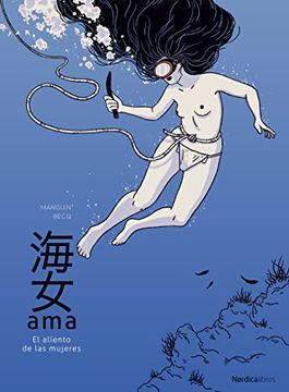 portada AMA (in Spanish)