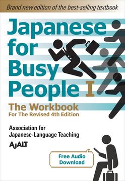 portada Japanese for Busy People Book 1: The Workbook: Revised 4th Edition (Free Audio Download) (Japanese for Busy People Series) 