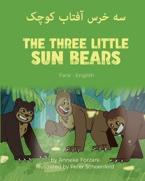 portada The Three Little Sun Bears (Farsi-English): سه خرس آفتاب کوچک