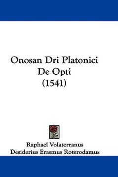 portada onosan dri platonici de opti (1541) (en Inglés)