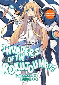 portada Invaders of Rokujouma Coll ed 08 (Invaders of the Rokujouma! ) 