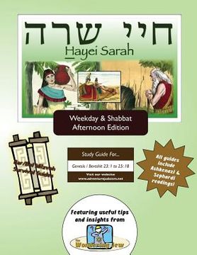 portada Bar/Bat Mitzvah Survival Guides: Hayei Sarah (Weekdays & Shabbat pm) (en Inglés)