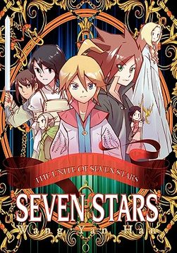 portada seven stars (en Inglés)