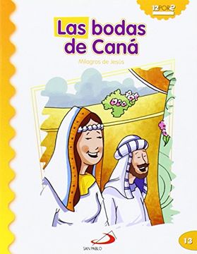 portada Las Bodas de Caná: Milagros de Jesús (Mis Primeros Libros)