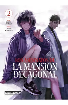 portada ASESINATOS DE LA MANSION DECAGONAL 2,LOS (in Spanish)