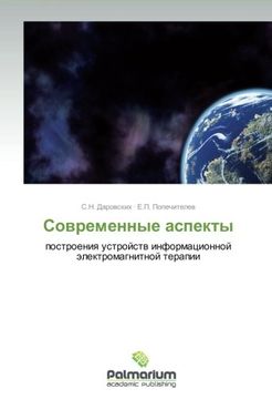 portada Sovremennye aspekty: postroeniya ustroystv informatsionnoy elektromagnitnoy terapii (Russian Edition)